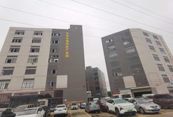 Beihai Science Park — our factory campus