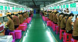 Producing department