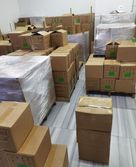Material warehouse