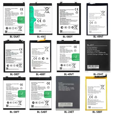 Wholesale Mobile Phone Battery / Akku for Tecno, Infinix and itel — All Models (Pure Cobalt)