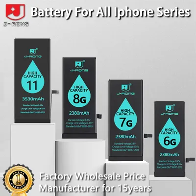 Premium Replacement Battery for iPhone 6 / 7 / 8 / 11 / 12 / 13 / 14 / 15 / X / XR / XS / XM — High Capacity