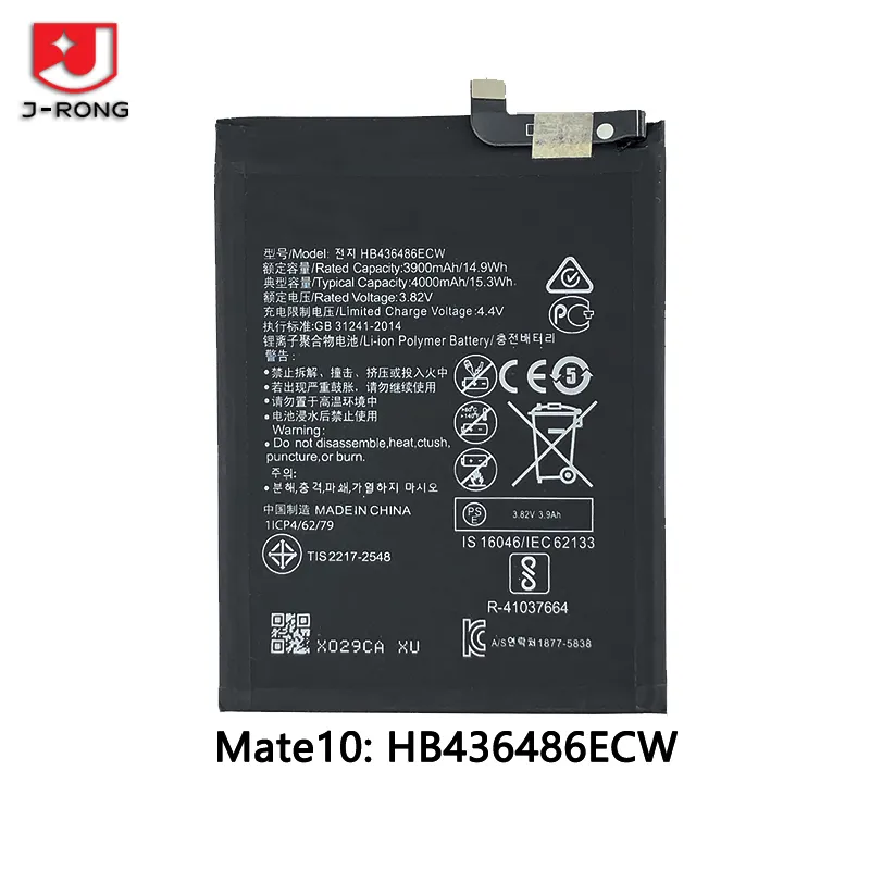 Brand New 0-Cycle Battery for Huawei Mate 8 / 9 / 10 and P8 / P9 / P10 — 4000mAh