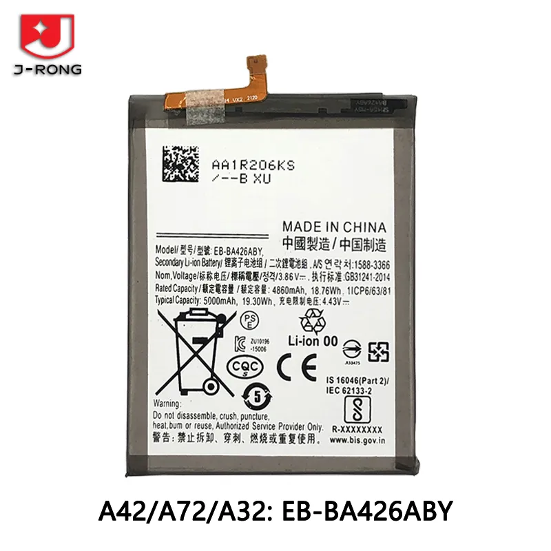 Battery for Samsung A42 / A72 / A32 — 5000mAh EB-BA426ABY