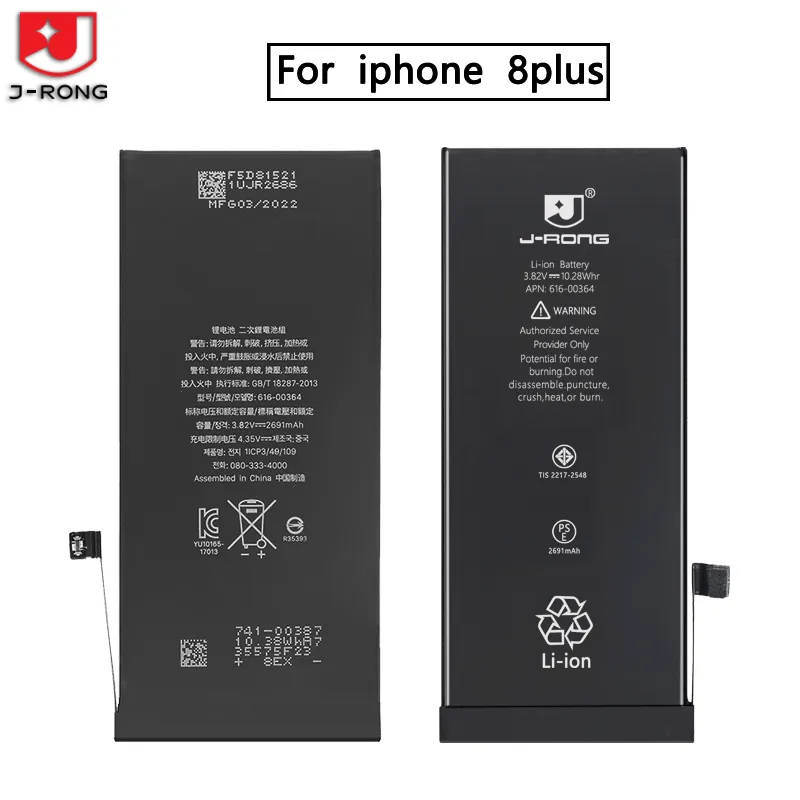 OEM Mobile Phone Battery for iPhone 7 / 8 and All Series — Custom Specifications