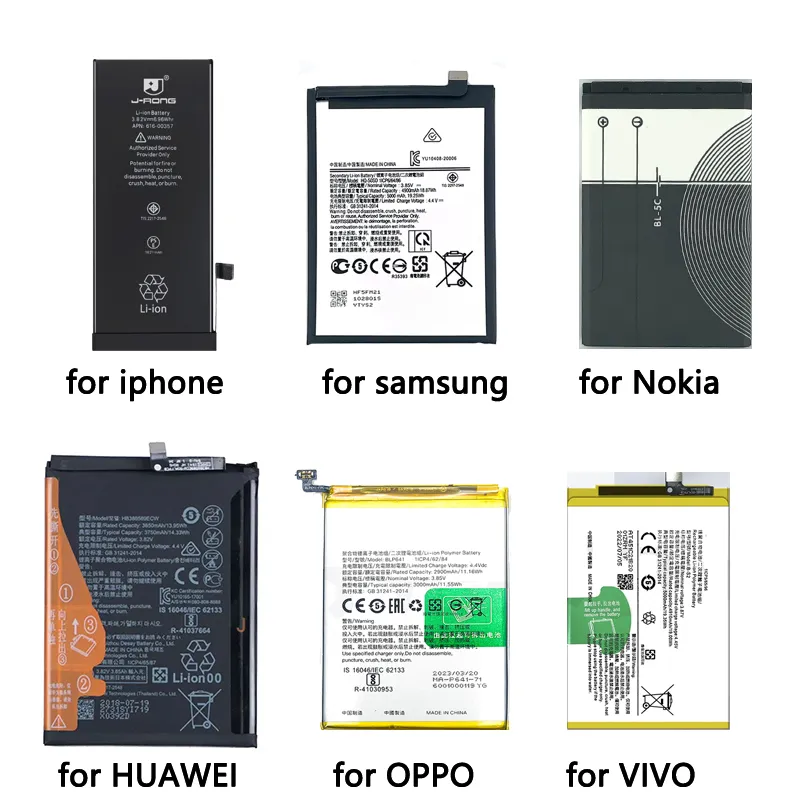 OEM Brand Customisation Battery for iPhone / Samsung / Vivo / Oppo / Huawei / Xiaomi / Nokia